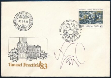1983 Tavaszi Fesztivál FDC, rajta a tervező Szász Endre saját kezű aláírásával.