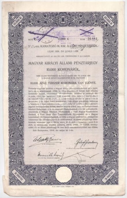 Budapest 1916. 'Magyar Királyi Állami Pénztárjegy' 10.000K-ról felülbélyegzésekkel, szárazpecséttel, áthúzásokkal érvénytelenítve T:II- széleken kisebb szakadások
