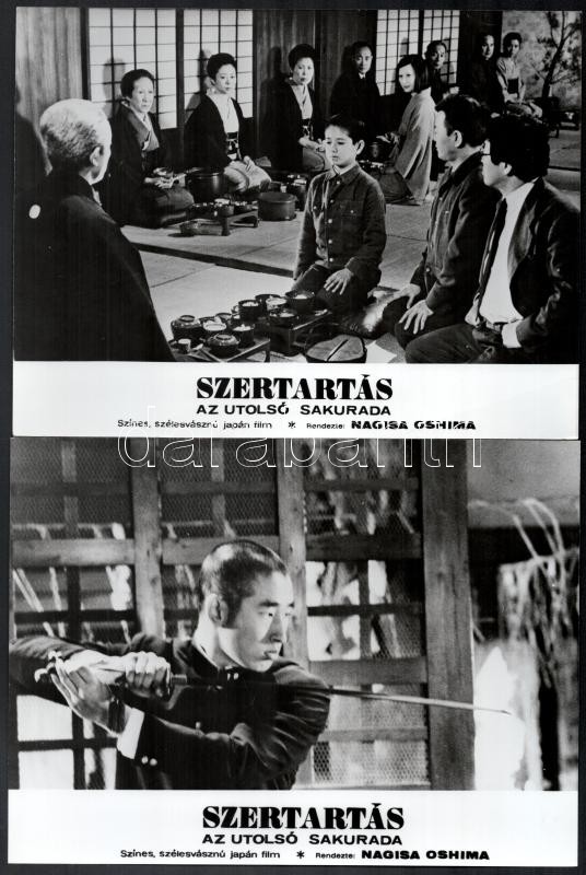 cca 1971 ,,Szertartás - Az utolsó Sakurada' című japán film jelenetei és szereplői, 15 db vintage produkciós filmfotó, ezüst zselatinos fotópapíron, a használatból eredő (esetleges) kisebb hibákkal, 18x24 cm