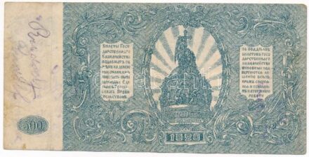 Orosz Polgárháború / Dél-Oroszország / Wrangel hadserege 1920. 500R T:III Russian Civil War / South Russia / Army of Wrangel 1920. 500 Rubles C:F Krause S1434