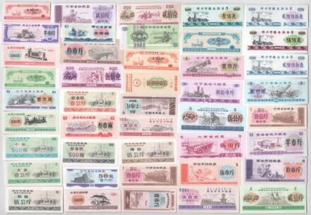 Kína 1975-1991. 60db-os rizsjegy-tétel (sok klf) T:I-III China 1975-1991. 60pcs rice coupon lot (many diff) C:UNC-F