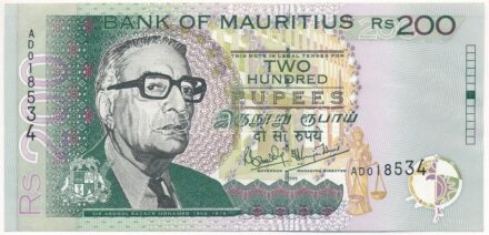 Mauritius 1999. 200R T:I Mauritius 1999. 200 Rupees C:UNC Krause P#52