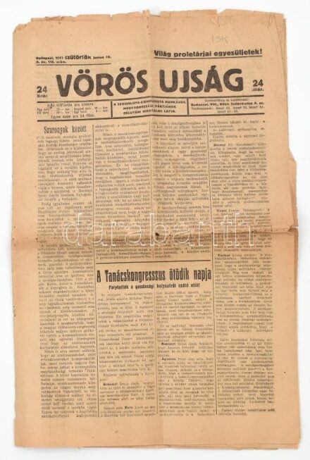 1919 Vörös Ujság. 1919. jun. 19., kis lapszéli szakadásokkal, gyűrődésekkel, 8 p.