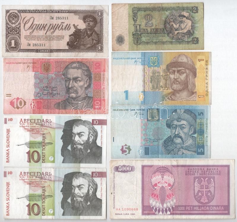 8db-os vegyes külföldi bankjegy tétel, közte Bosznia Hercegovina, Bulgária, Oroszország, Szlovénia, Ukrajna T:III,III- közte kis szakadás, folt, anyaghiány 8pcs of mixed foreign banknote lot, in it Bosnia and Herzegovina, Bulgaria,