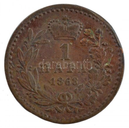 Szerbia 1868. 1p bronz 'III. Mihály' T:2 hajlott lemez Serbia 1868. 1 Para bronze 'Michael III' C:XF bent Krause KM#1.2