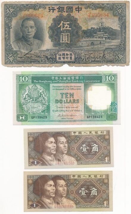 Kína / Bank of China 5Y + 1980. 1J (2x) + 1986. 10$ T:I-III közte szép papír, szakadás, anyaghiány China / Bank of China 5 Yuan + 1980. 1 Jiao (2x) + 1986. 10 Dollars C:UNC-F fine paper, tears, material error in it