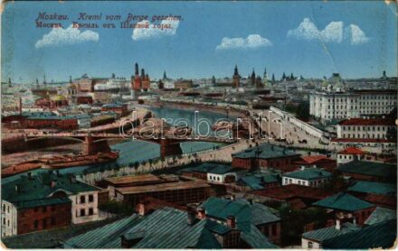 Moscow, Moskau; Kreml vom Berge gesehen (EB)