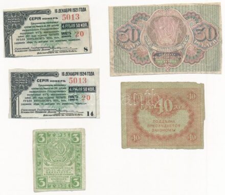 Orosz Polgárháború / Szibéria és Urál / Irkutszk 1917. 4 1/2%-kal kamatozó részvény szelvénye 4R 50k-ről (2x) + DN (1919) 3R + 30R + 40R T:III folt, anyaghiány Russian Civil War / Siberia and Urals / Irkutsk 1917. Coupon of a share