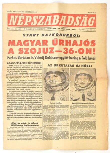 1980 Népszabadság 1980. május 27.: 'Start Bajkonurból: 'Magyar űrhajós a Szojuz-36-on! Farkas Bertalan és Valerij Kubászov együtt kering a Föld körül.', 12 p.