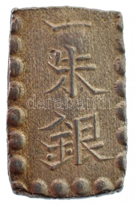 Japán / Meidzsi-kor 1868-1869. 1 Shu Ag (1,89g/0.880) tanúsítvánnyal T:2 Japan / Meiji era 1868-1869. 1 Shu Ag (1,89g/0.880) with certificate C:XF