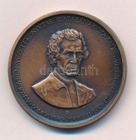 Lapis András (1942-) 1988. 'Szegedi Somogyi Károly könyvtár avatásának 100. évfordulója' kétoldalas bronz emlékérem (42,5mm) T:1-