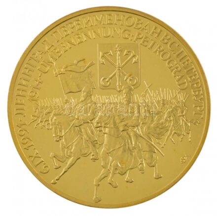 Szovjetunió 1991. 'Petrográd átnevezése 1914' aranyozott kétnyelvű Cu-Ni emlékérem, '1991. szeptember 6. - Leningrád visszanevezése Szentpétervárrá' sorozat T:PP Soviet Union 1991. 'Renaming Petrograd 1914' gilt, bilingual Cu-Ni