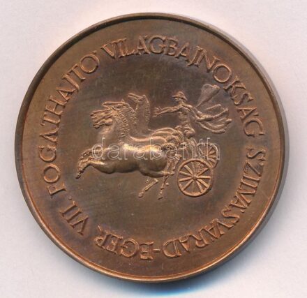 1984. 'VII. Fogathajtó Világbajnokság Szilvásvárad' Br emlékérem (42,5mm) T:1- patina