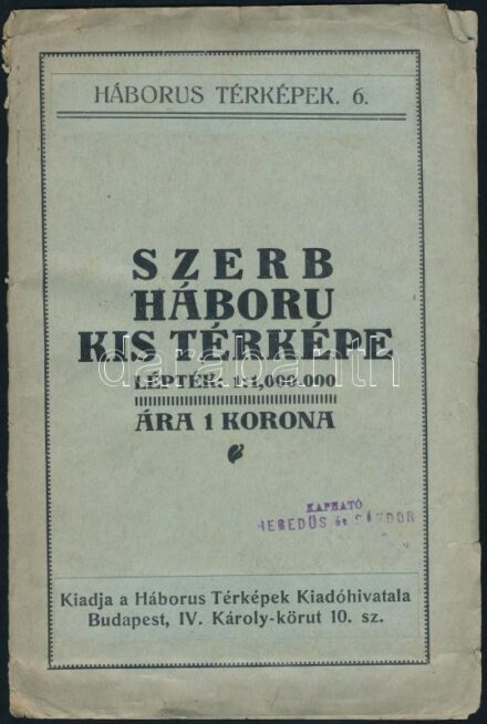cca 1914 A szerb háború kis térképe. Szakadozott borítóval
