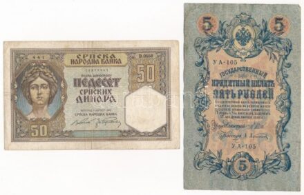 Orosz Birodalom 1912-1917. (1909) 5R Szign.: Shipov + Szerbia / Német megszállás 1941. 50D T:III folt Russian Empire 1912-1917. (1909) 5 Rubles Sign.: Shipov + Serbia / German occupation 1941. 50 Dinara C:F spot Krause P#10, #26