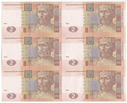 Ukrajna 2004. 2H vágatlan 6-os ívben, milliós helyi értéken sorszámkövető sorszámmal T:I- Ukraine 2004. 2 Hryvni uncut sheet of 6, with consecutive serials C:AU