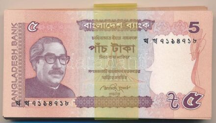 Banglades 2012. 5T (82x) sorszámkövető T:I,I- Bangladesh 2012. 5 Taka (82x) consecutive serials C:UNC,AU Krause P#53