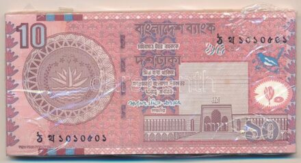 Banglades 2008. 10T (50x) sorszámkövető T:I,I- Bangladesh 2008. 10 Taka (50x) consecutive serials C:UNC,AU Krause P#47