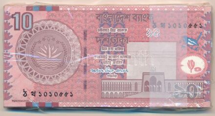 Banglades 2008. 10T (50x) sorszámkövető T:I,I- Bangladesh 2008. 10 Taka (50x) consecutive serials C:UNC,AU Krause P#47