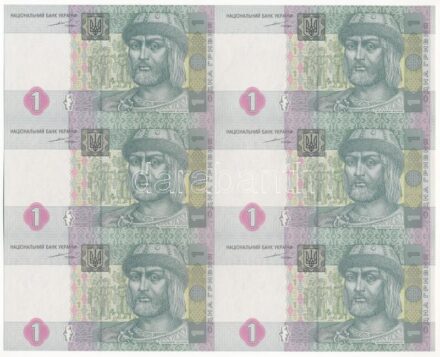 Ukrajna 2004. 1H vágatlan 6-os ívben, milliós helyi értéken sorszámkövető sorszámmal T:I- Ukraine 2004. 1 Hryvnia uncut sheet of 6, with consecutive serials C:AU