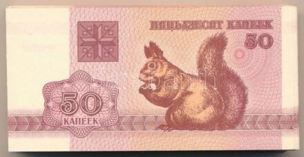 Fehéroroszország 1992. 50k (100x) T:I,I- Belarus 1992. 50 Kopecks (100x) C:UNC,AU Krause P#1