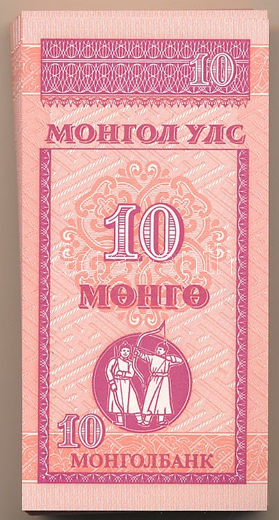 Mongólia 1993. 10M (100x) közte sorszámkövetők T:I Mongolia 1993. 10 Mongo (100x) within consecutive serials C:UNC Krause KM#49