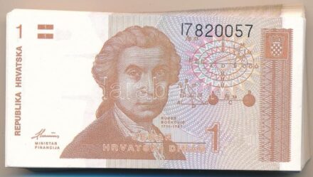 Horvátország 1991. 1D (100x) sorszámkövetők T:I,I- Croatia 1991. 1 Dinar (100x) consecutive serials C:UNC,AU Krause P#16