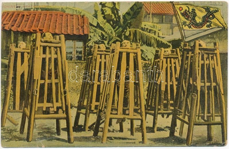 Chinese Deathcages, execution, torture (wet damage)