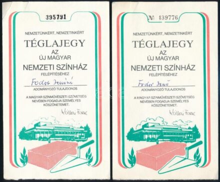 1987 'Nemzetünkért, nemzetinkért'- 2 db téglajegy az új magyar Nemzeti Színház felépítéséhez.