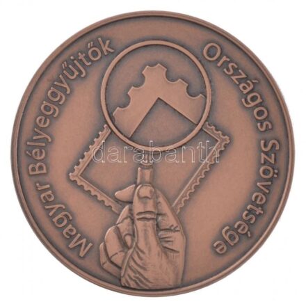 DN 'Magyar Bélyeggyűjtők Országos Szövetsége / Magyar Tűzoltó Szövetség 1870-1990' kétoldalas bronz emlékérem, kapszulában, dísztokban (42,5mm) T:1