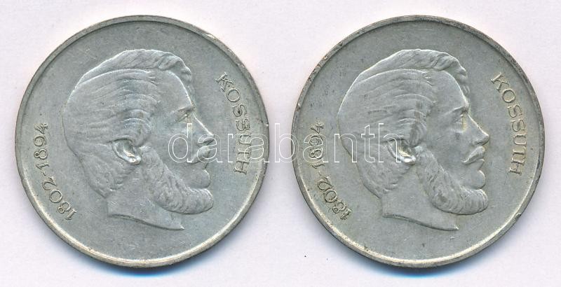 1947. 5Ft Ag 'Kossuth' (2x) T:1-,2 Adamo F8.1