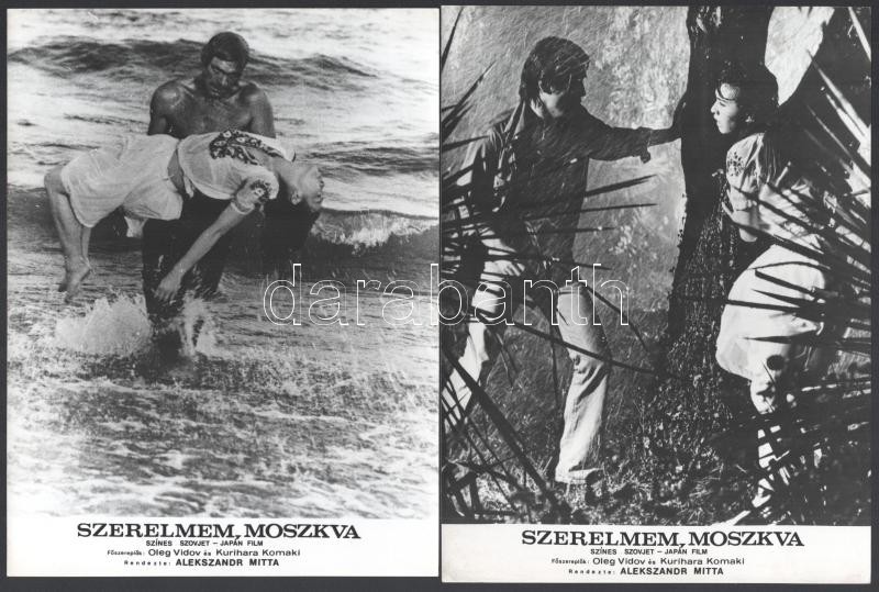 cca 1974 ,,Szerelmem Moszkva' című szovjet - japán film jelenetei és szereplői, 16 db vintage produkciós filmfotó, ezüst zselatinos fotópapíron, a használatból eredő (esetleges) kisebb hibákkal, + hozzáadva egy szöveges szórólap a - Image 2