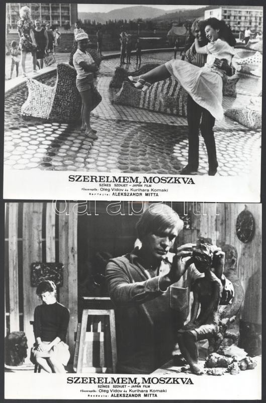 cca 1974 ,,Szerelmem Moszkva' című szovjet - japán film jelenetei és szereplői, 16 db vintage produkciós filmfotó, ezüst zselatinos fotópapíron, a használatból eredő (esetleges) kisebb hibákkal, + hozzáadva egy szöveges szórólap a - Image 3