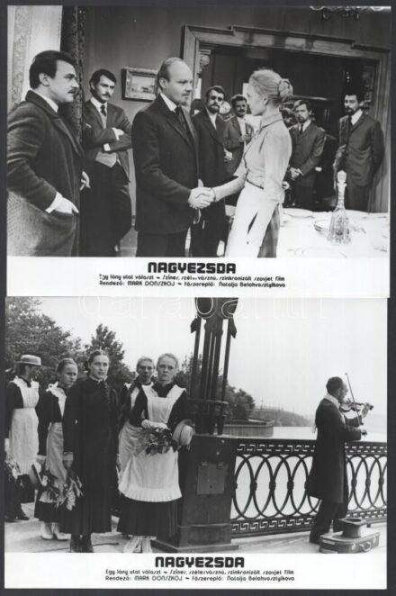 cca 1985 előtt készült ,,Nagyezsda' című szovjet film jelenetei és szereplői, 13 db vintage produkciós filmfotó, ezüst zselatinos fotópapíron, a használatból eredő (esetleges) kisebb hibákkal, 18x24 cm