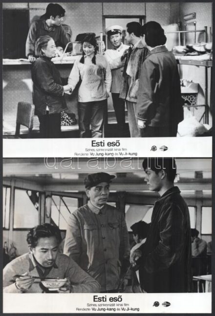 cca 1980 ,,Esti eső' című kínai film jelenetei és szereplői, 7 db vintage produkciós filmfotó, ezüst zselatinos fotópapíron, a használatból eredő (esetleges) kisebb hibákkal, 18x24 cm