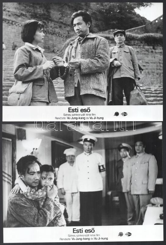 cca 1980 ,,Esti eső' című kínai film jelenetei és szereplői, 7 db vintage produkciós filmfotó, ezüst zselatinos fotópapíron, a használatból eredő (esetleges) kisebb hibákkal, 18x24 cm - Image 2