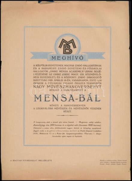 cca 1920-1930 Meghívó az OMIKE és a Központi Zsidó Diáksegítő Bizottság által szervezett művészhangversenyre és Mensa-bálra. A Magyar Nyomdászat melléklete. Bp., Athenaeum-ny. Kisebb lapszéli szakadásokkal, 30x21,5 cm