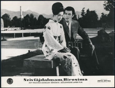 cca 1982 előtt, Japánban készült filmek egy-egy jelenete, 3 db vintage produkciós filmfotó, ezüst zselatinos fotópapíron, a használatból eredő (esetleges) kis hibákkal, 18x24 cm
