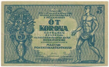 1919. 5K 'OSZTRÁK-MAGYAR BANK BANKJEGYEIRE' 'O10 711.863' T:III- Adamo K8.1