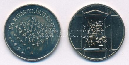 1984. 100Ft Cu-Ni 'FAO - Ha kivágod, ültess is' + 1985. 100Ft Cu-Ni 'Kulturális Fórum' T:BU Adamo EM81, EM88