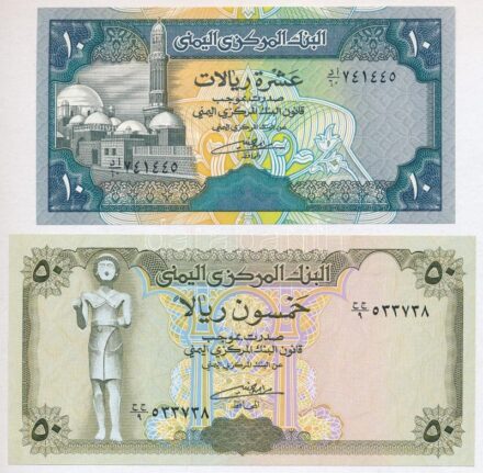 Jemen 1992. 10R + 1994. 50R T:I-,II Yemen 1992. 10 Rials + 1994. 50 Rials C:AU,XF Krause P#24, #27A