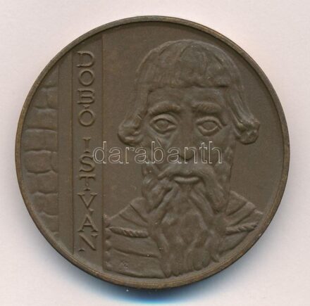 Képíró Zoltán (1944-1981) 1977. 'MÉE VIII. Vándorgyűlése - Eger / Dobó István' kétoldalas bronz emlékérem (42,5mm) T:2 ph, kis karc Adamo EG1