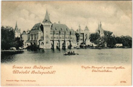 Budapest XIV. Városliget, Vajdahunyad vára