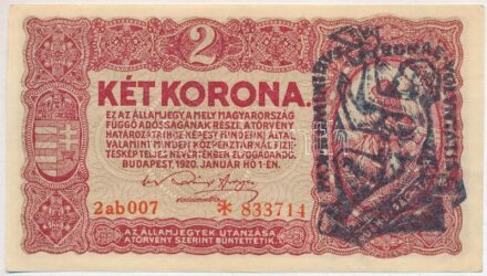 1920. 2K csillagos sorszámmal '2ab007 833714' fekete 'Pax hominibus bonae voluntatis (Békesség a jóakaratú embereknek)' felülbélyegzéssel T:II