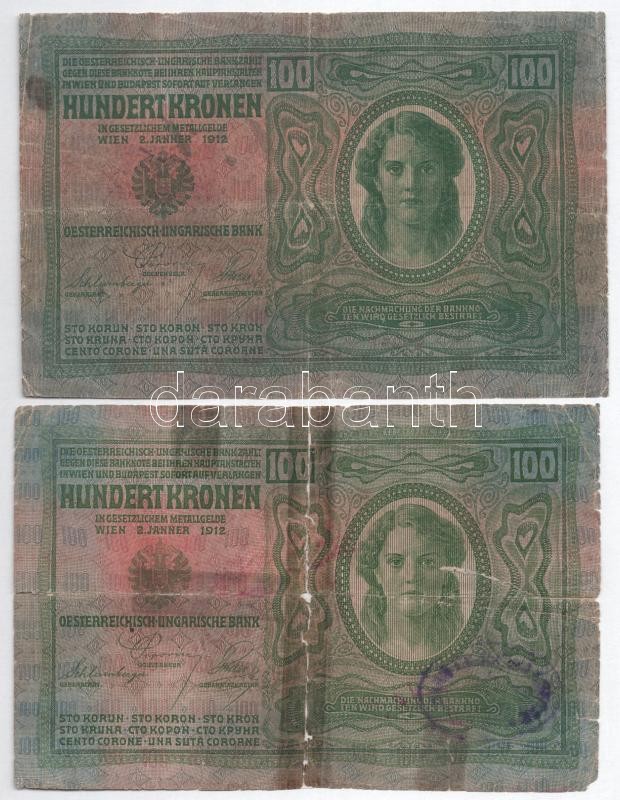 1912-1917. 1K-100K (9db) mindegyik felülbélyegzéssel, némelyik olvashatatlan T:III-IV - Image 4