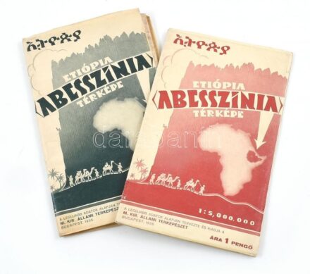 1935 Etiópia (Abesszínia) térképe, 2 db (két különböző borítóval). 1 : 5.000.000. Tervezte és kiadja a M. Kir. Állami Térképészet, Bp. Hajtva, az egyik szép állapotban, 59,5x47 cm
