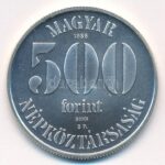 1988. 500Ft Ag 'Labdarúgó Európa-Bajnokság' T:BU kis patina Adamo EM104 - Image 2