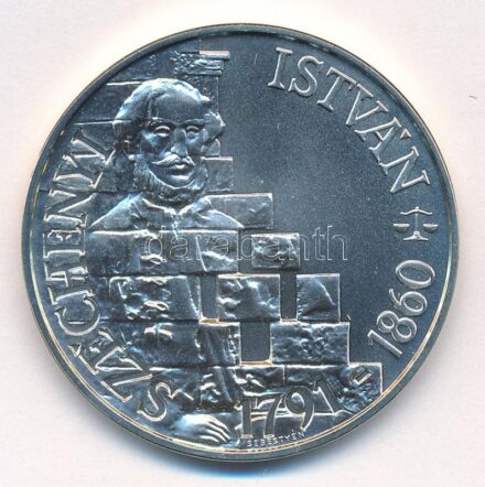 1991. 500Ft Ag 'Széchenyi István' T:BU patina Adamo EM122