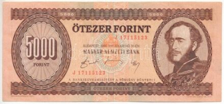 1990. 5000Ft 'J 17115123' T:III kis beszakadás Hungary 1990. 5000 Forint 'J 17115123' C:F small tear Adamo F49