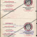 1943 2 db Borsod-Miskolci Hitelbank 'Intern levelezés' nyomtatvány, kitöltve, hátoldalán reklámmal. Gyoma, Kner-ny. - Image 2
